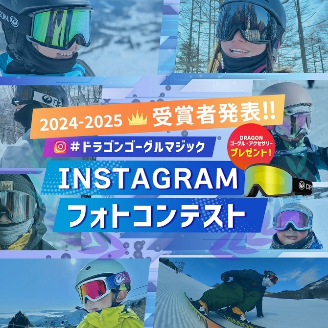 TOP】日本最大級のスキー場情報サイト ‐ SURF&SNOW
