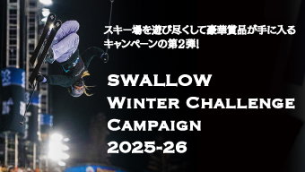 SWALLOW Winter Challenge Campaign 2025-26